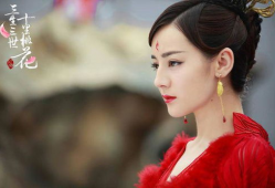迪丽热巴演的电视剧,穿越时空的浪漫传奇