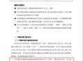 国产村妇女毛片精品久久,毛片精品久久，展现乡村妇女生活画卷