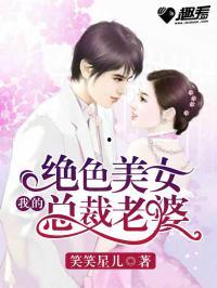 在线吃瓜娱乐圈小说推荐