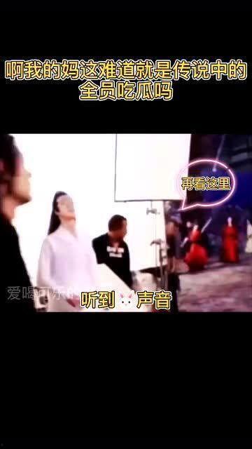 怎么看待娱乐圈吃瓜的人