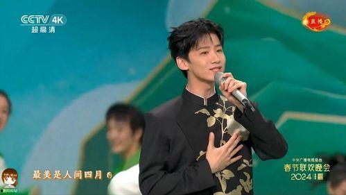 娱乐圈吃瓜男歌手名单图片,盘点那些被热议的“吃瓜男歌手”